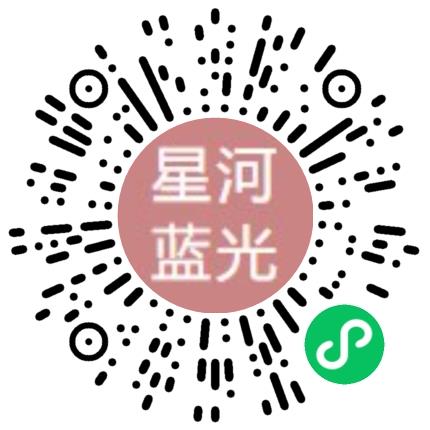 郑州星河蓝光科技有限公司车身设计工程师扫码投递简历