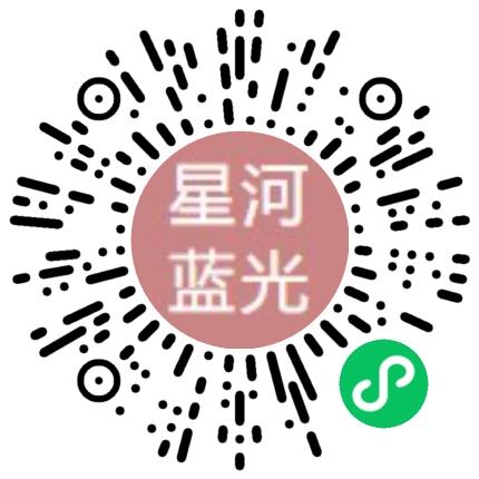 郑州星河蓝光科技有限公司机械设计师扫码投递简历