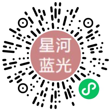 郑州星河蓝光科技有限公司机械设计师扫码投递简历