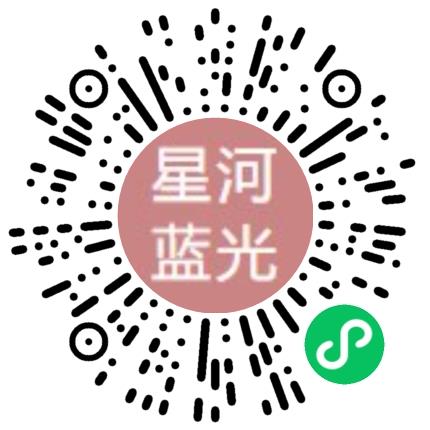 郑州星河蓝光科技有限公司机械设计师扫码投递简历