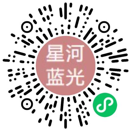 郑州星河蓝光科技有限公司机械制图员扫码投递简历