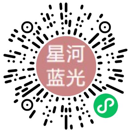 郑州星河蓝光科技有限公司机械制图员扫码投递简历