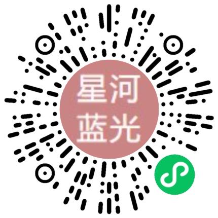 郑州星河蓝光科技有限公司电气工程师（能源电力）扫码投递简历