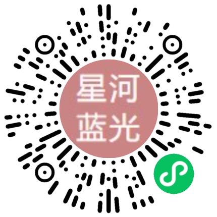 郑州星河蓝光科技有限公司汽车检测工程师扫码投递简历