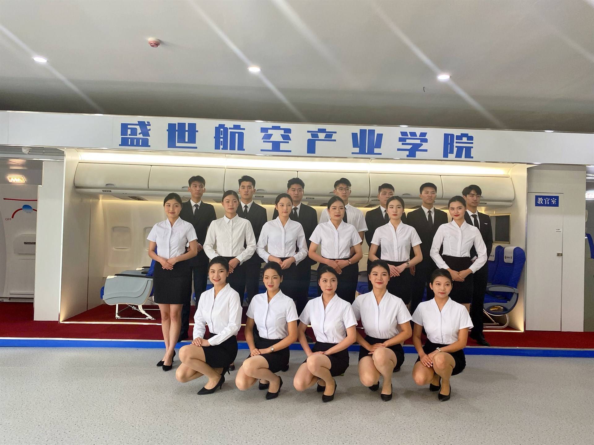 公司展示