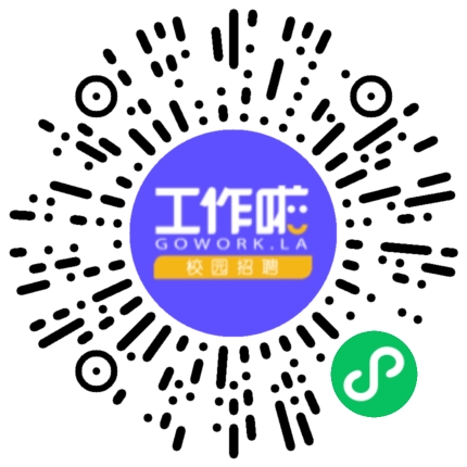 富联科技（济源）有限公司机械维修/保养工程师扫码投递简历