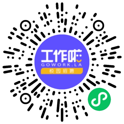 富联科技（济源）有限公司人力资源专员/人事助理扫码投递简历