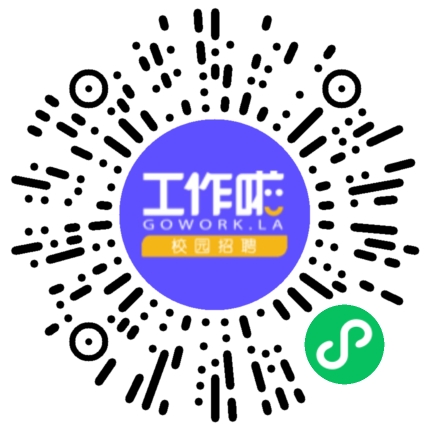 富联科技（济源）有限公司机械工程师扫码投递简历