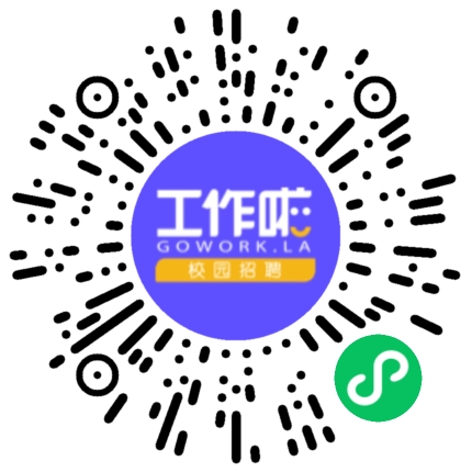 富联科技（济源）有限公司机械维修/保养工程师扫码投递简历