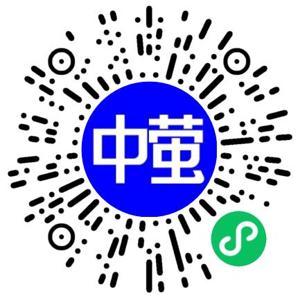 中萤云（洛阳）知识产权运营有限公司管培生扫码投递简历