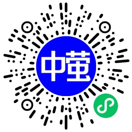 中萤云（洛阳）知识产权运营有限公司电话销售扫码投递简历