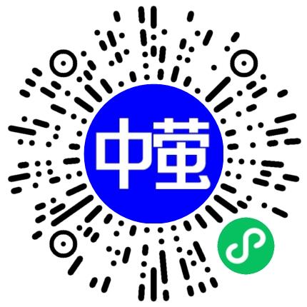 中萤云（洛阳）知识产权运营有限公司管培生扫码投递简历