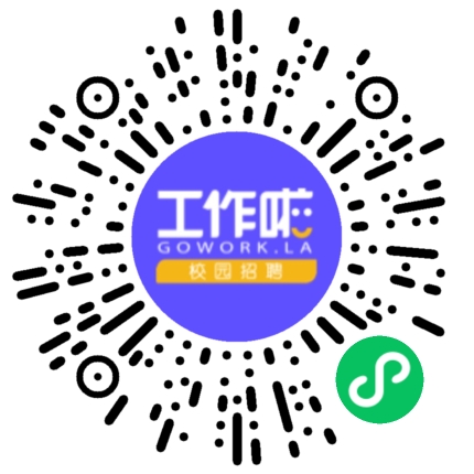 郑州华顶网络科技有限公司软件工程师扫码投递简历