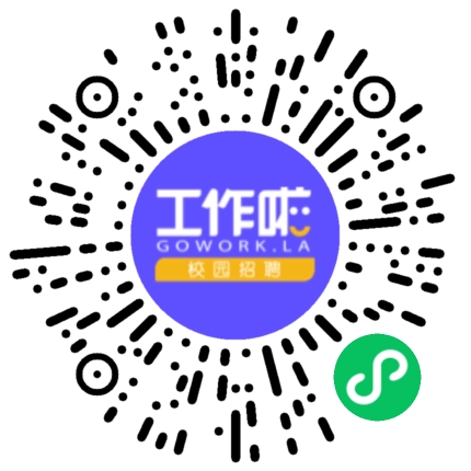 郑州华顶网络科技有限公司咨询顾问/专员扫码投递简历