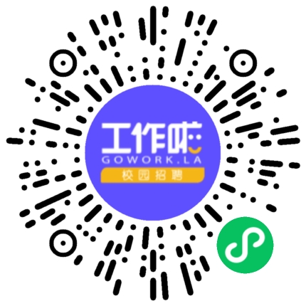 北京中致成国际资产评估有限公司河南分公司审计经理/主管/项目经理扫码投递简历