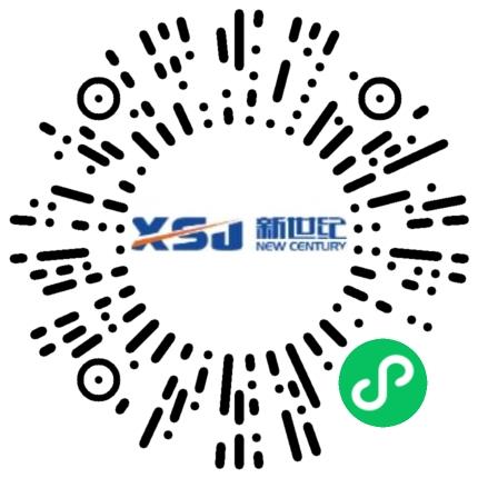 郑州新世纪数码科技股份有限公司销售文员扫码投递简历