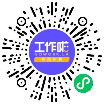 北京顺丰速运有限公司物流专员/助理扫码投递简历