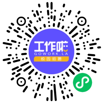 北京顺丰速运有限公司物流经理/主管扫码投递简历