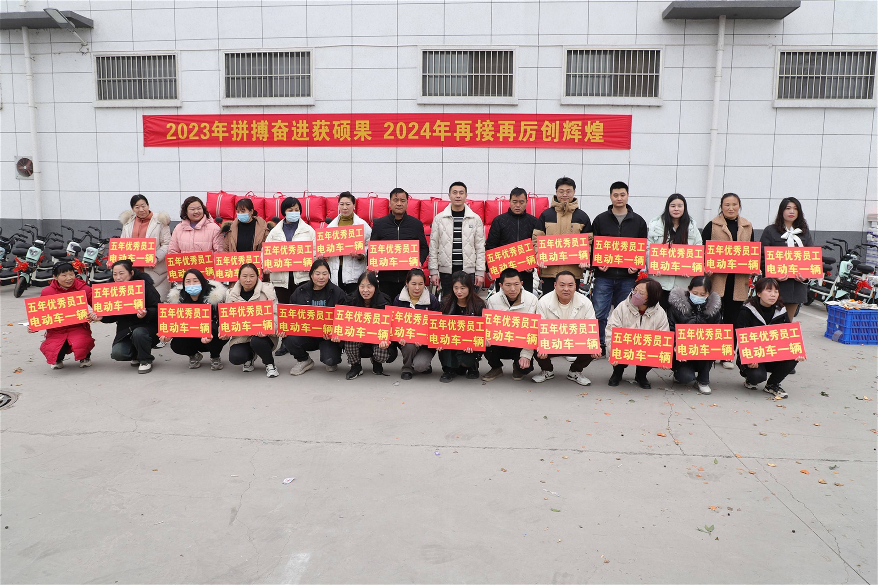 许昌赛诺的公司展示