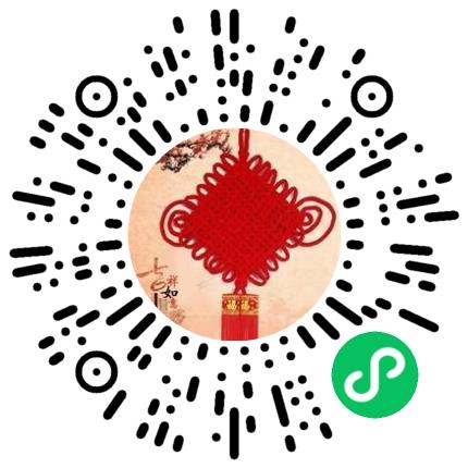 北京金英杰互联科技集团有限公司河南分公司职业技能培训师扫码投递简历