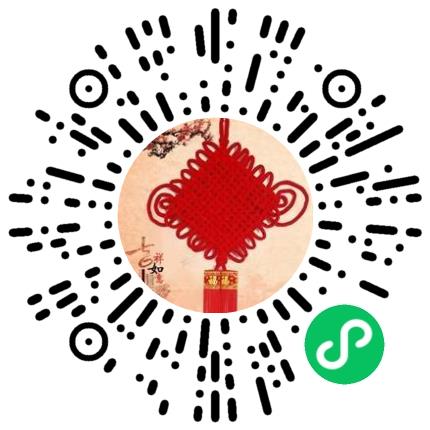 北京金英杰互联科技集团有限公司河南分公司市场招生人员扫码投递简历