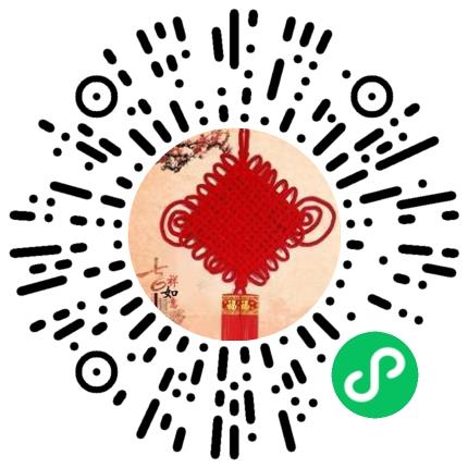 北京金英杰互联科技集团有限公司河南分公司新媒体运营专员/助理扫码投递简历