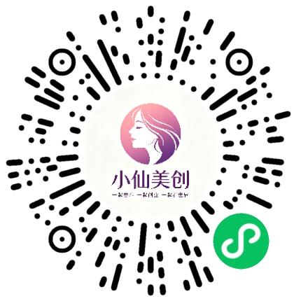 洛阳小仙儿生物技术有限公司网络/在线销售扫码投递简历