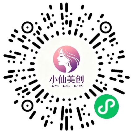 洛阳小仙儿生物技术有限公司网络/在线销售扫码投递简历
