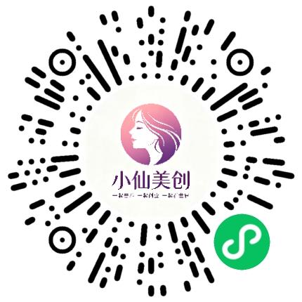 洛阳小仙儿生物技术有限公司客服专员/助理扫码投递简历