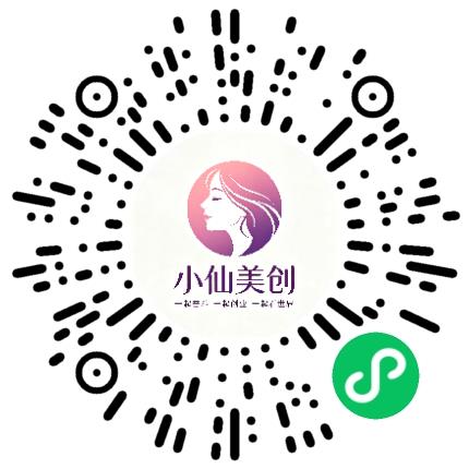 洛阳小仙儿生物技术有限公司营销经理/主管扫码投递简历
