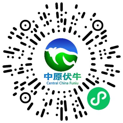 鲁山县中原伏牛农牧科技有限公司饲养员扫码投递简历