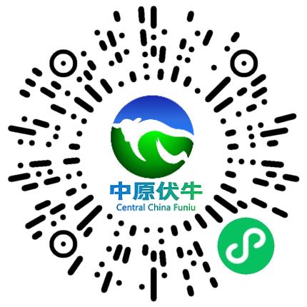 鲁山县中原伏牛农牧科技有限公司兽医/宠物医生扫码投递简历