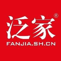 上海泛家投资有限公司