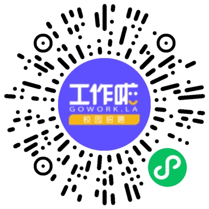 河南泽一文化传播有限公司课程顾问扫码投递简历