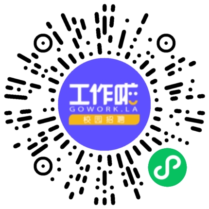 河南泽一文化传播有限公司市场招生人员扫码投递简历