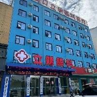 企业logo