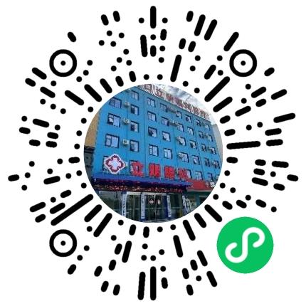 彭氏立明视光技术有限公司门诊部销售代表/业务员/销售助理扫码投递简历