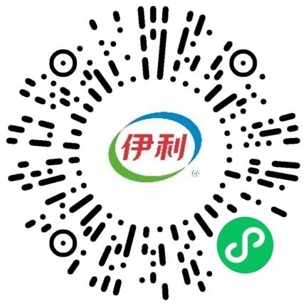 湖北伊利食品有限责任公司管培生扫码投递简历