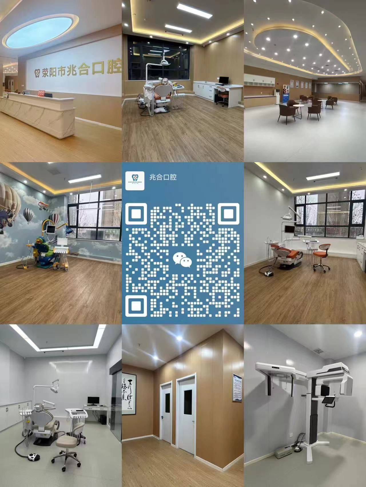 公司展示