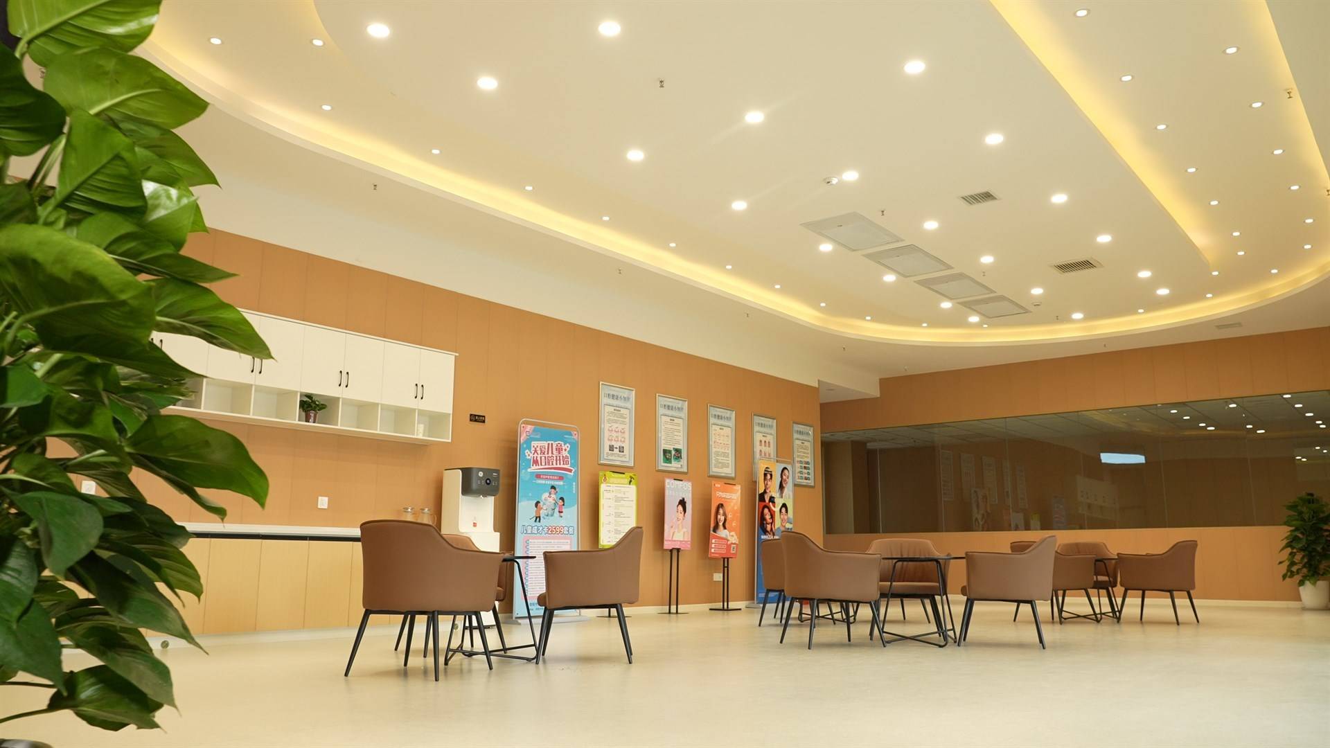 公司展示