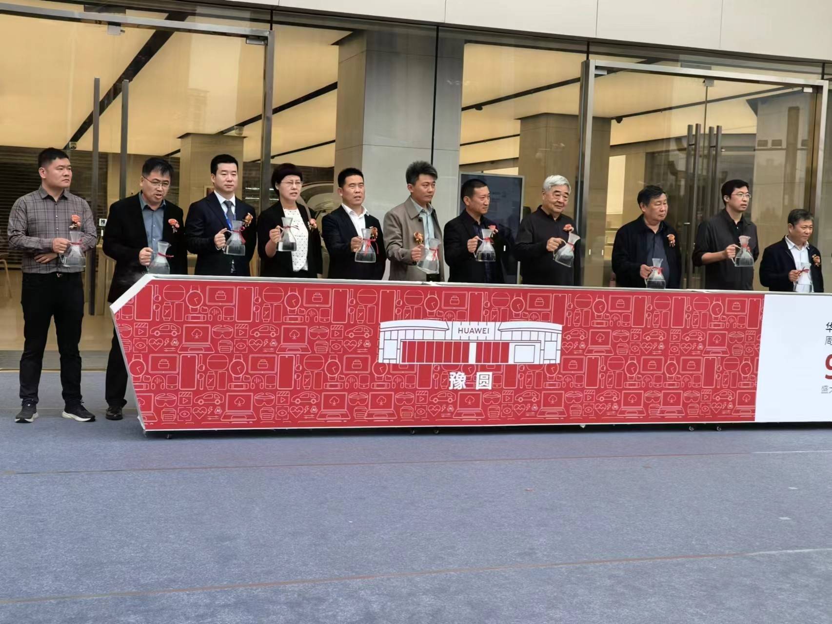 公司展示