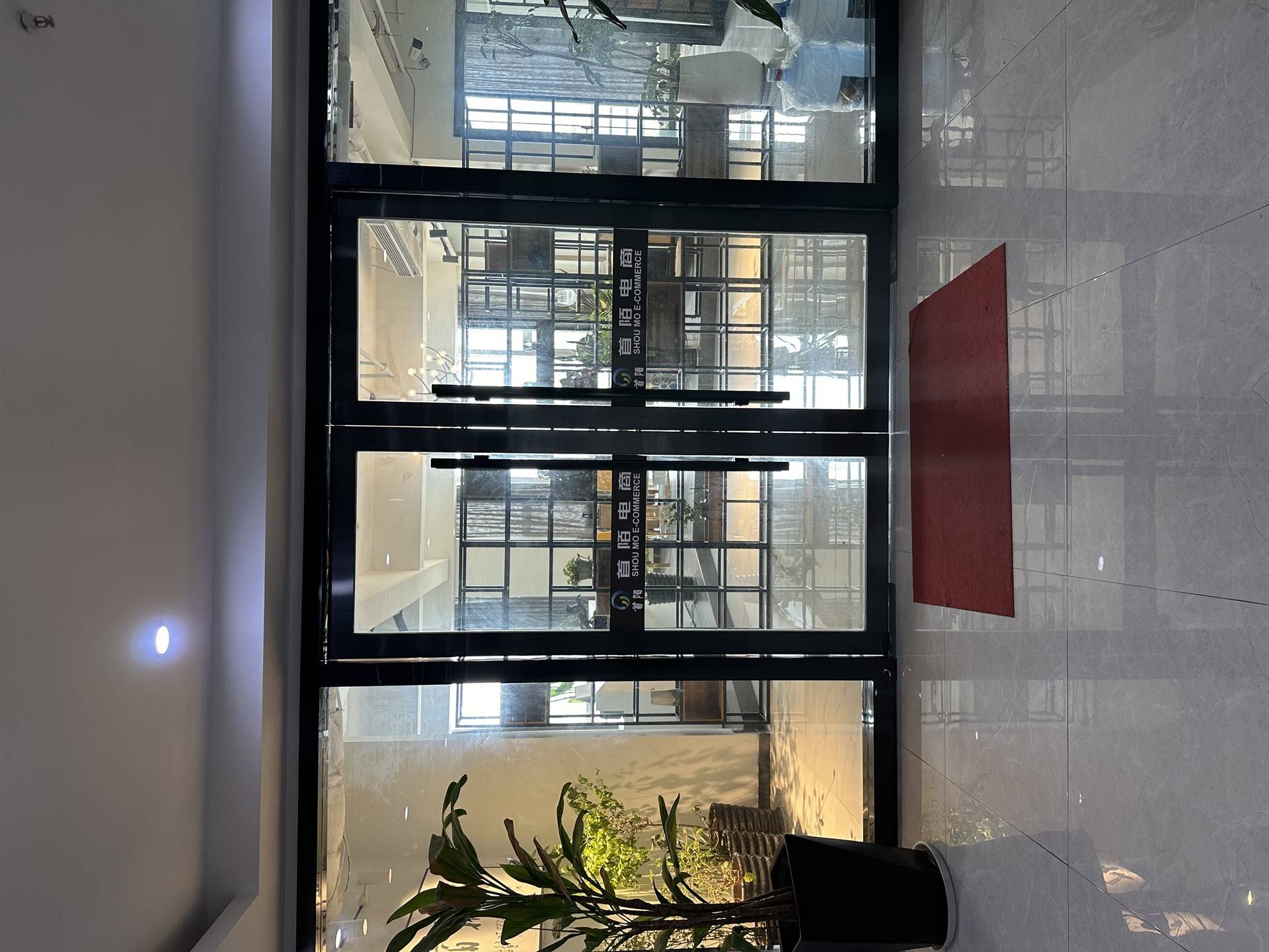 首陌电商的公司展示