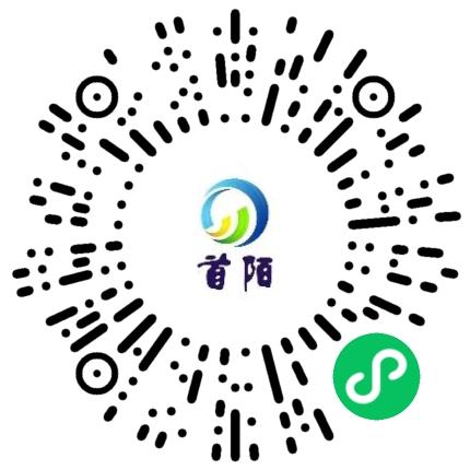 浙江首陌电子商务有限公司运营专员/助理扫码投递简历