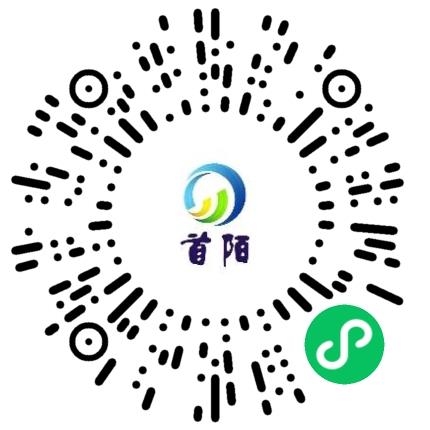 浙江首陌电子商务有限公司电子商务专员/助理扫码投递简历
