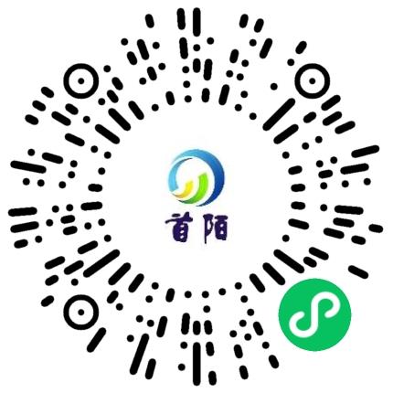 浙江首陌电子商务有限公司市场专员/助理扫码投递简历