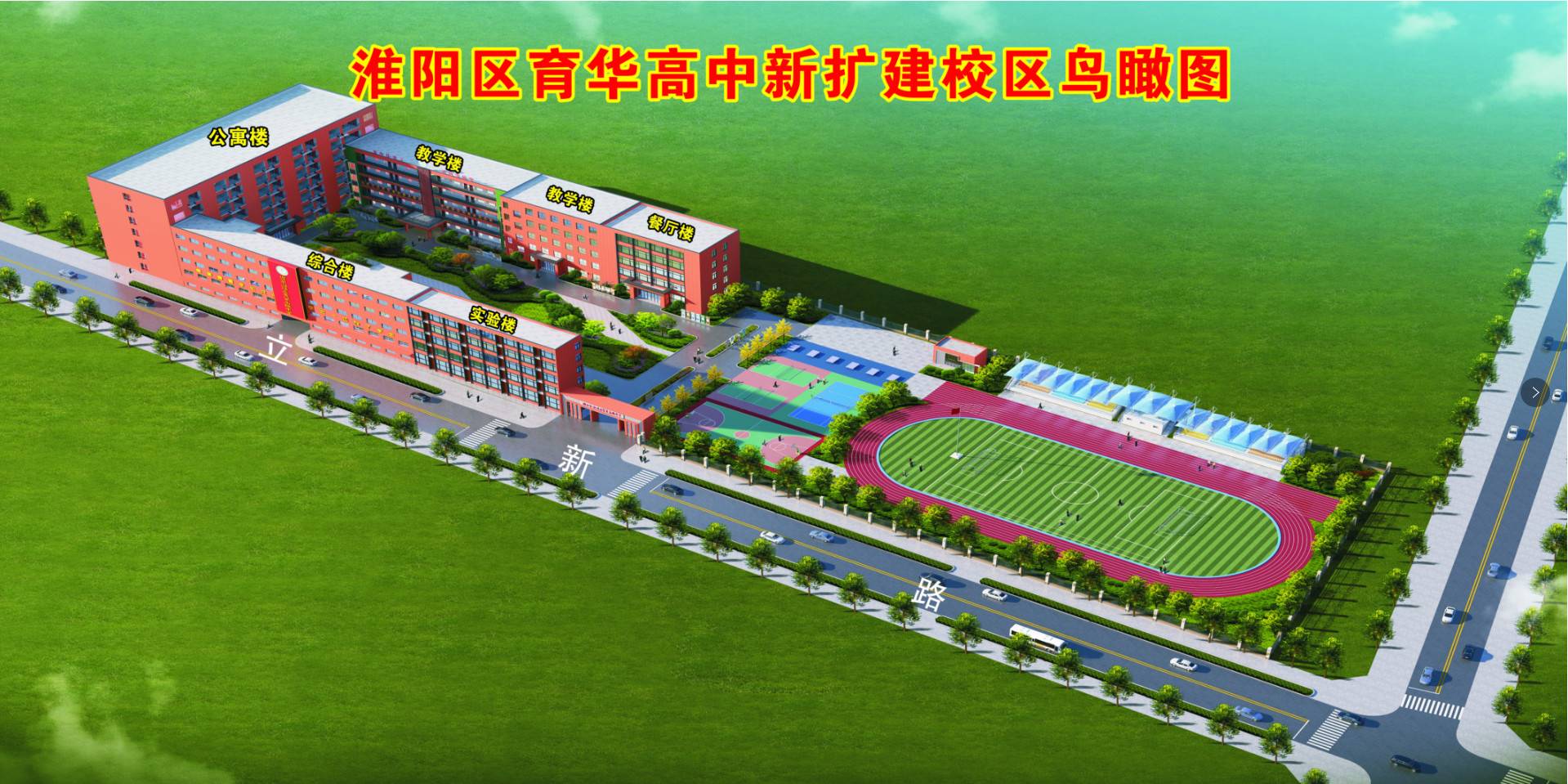 公司展示