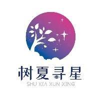 企业logo