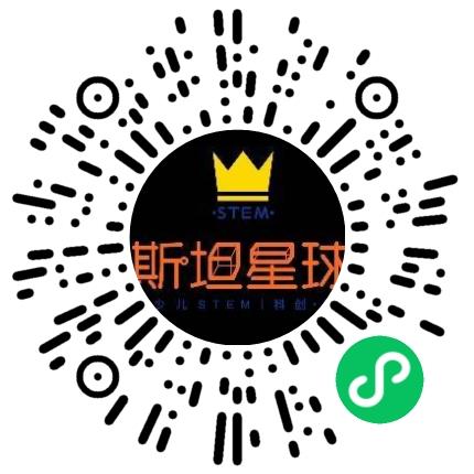 新乡市斯坦姆智能科技有限公司电脑/IT培训师扫码投递简历