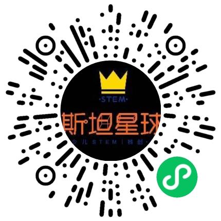 新乡市斯坦姆智能科技有限公司电脑/IT培训师扫码投递简历