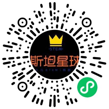 新乡市斯坦姆智能科技有限公司电脑/IT培训师扫码投递简历